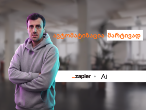 automatization starter.png